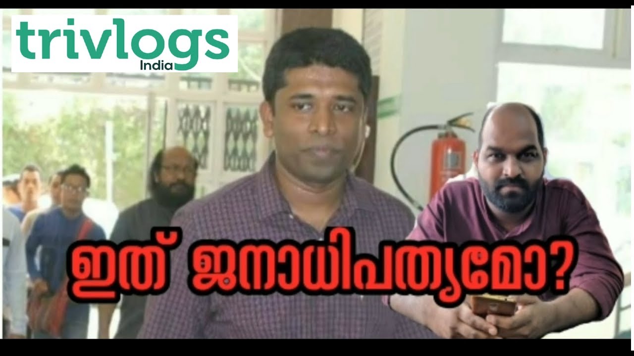 Kannan Gopinathan Detained In UP | Response by N LAL KUMAR