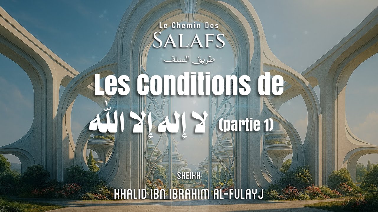Les conditions de 