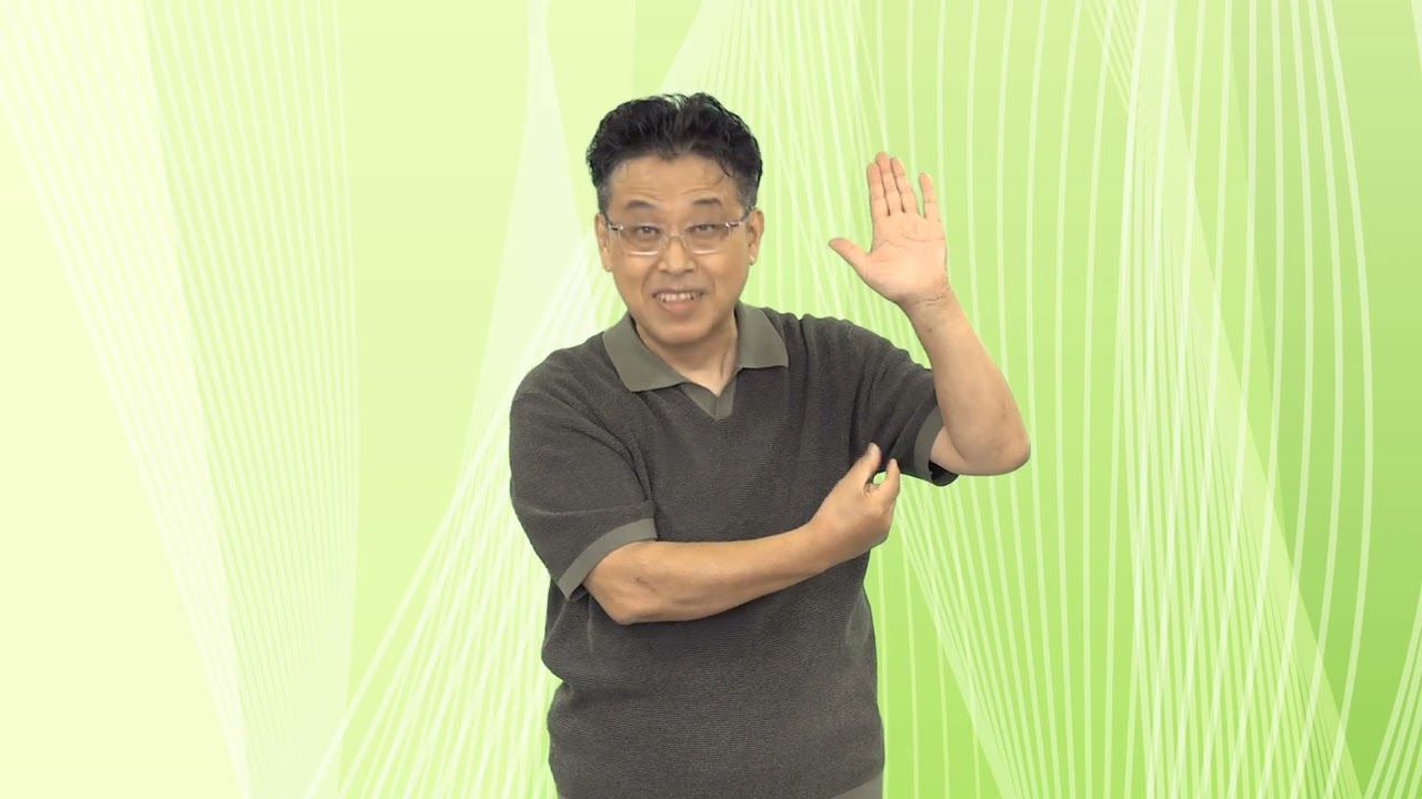 直太朗 の手話語り26「最近あったできごと」