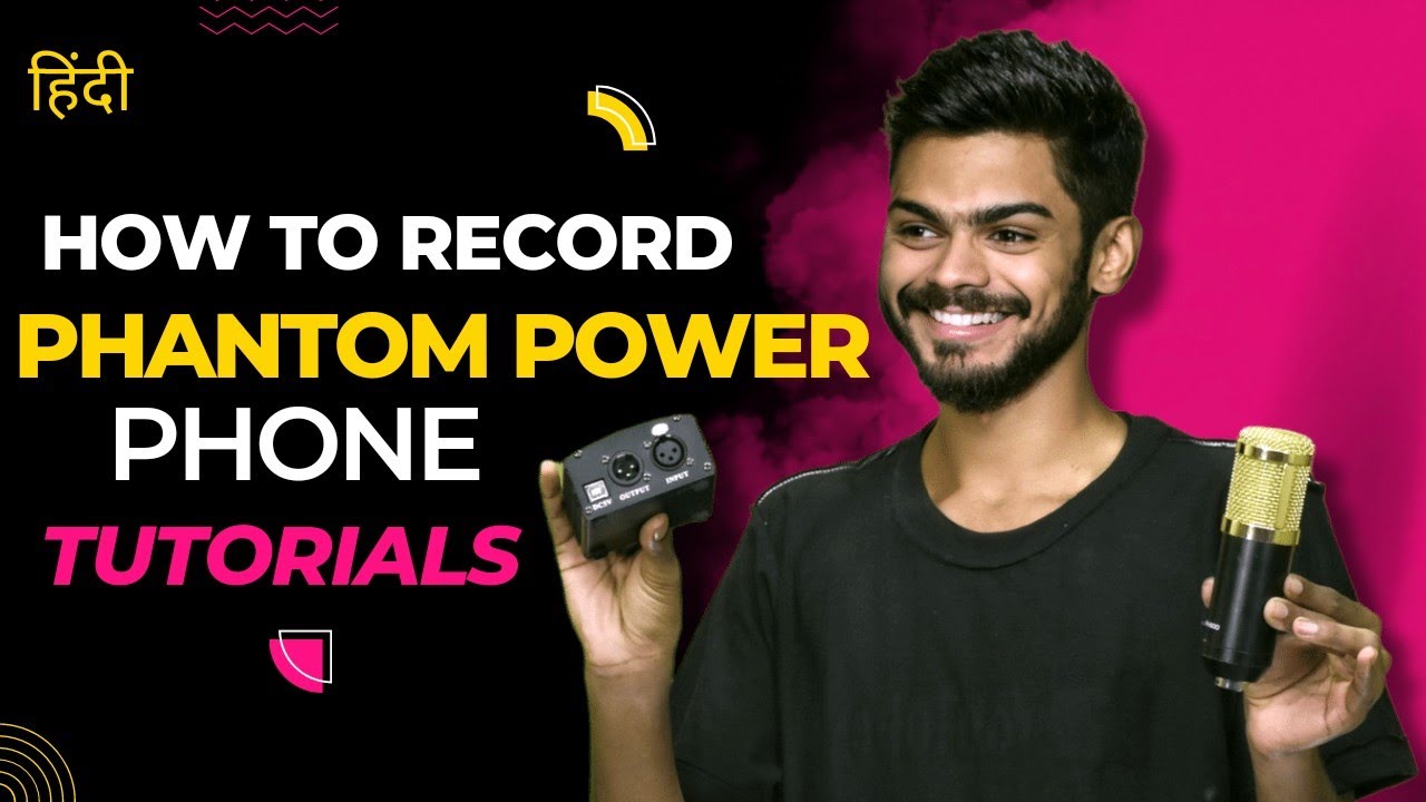 How to Record Music with a Phone - Phantom power