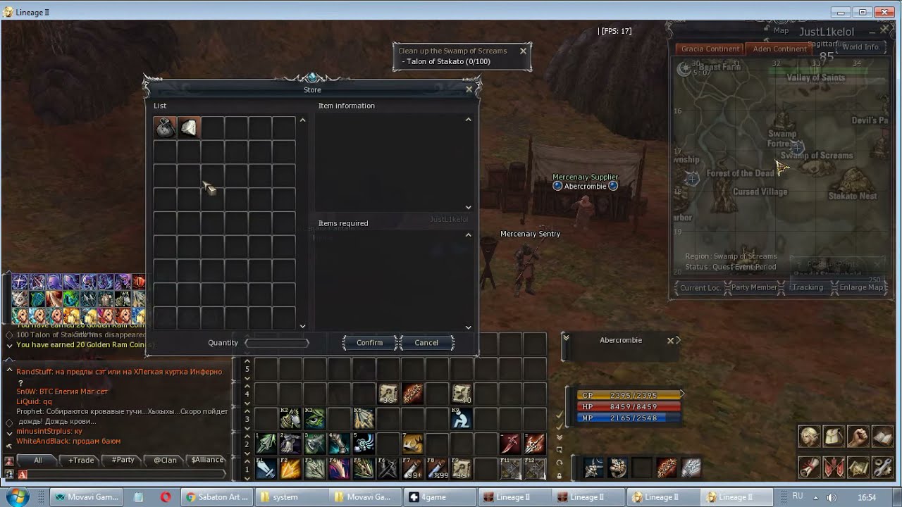 4 types QHP (Quick Healing Potion) 4 вида КХП, как взять кхп(QHP)!!!