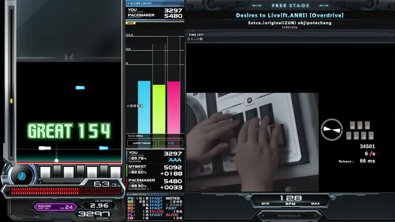 st4 Desires to Live(ft.ANRI) [Overdrive] HARD CLEAR AAA｜発狂BMS