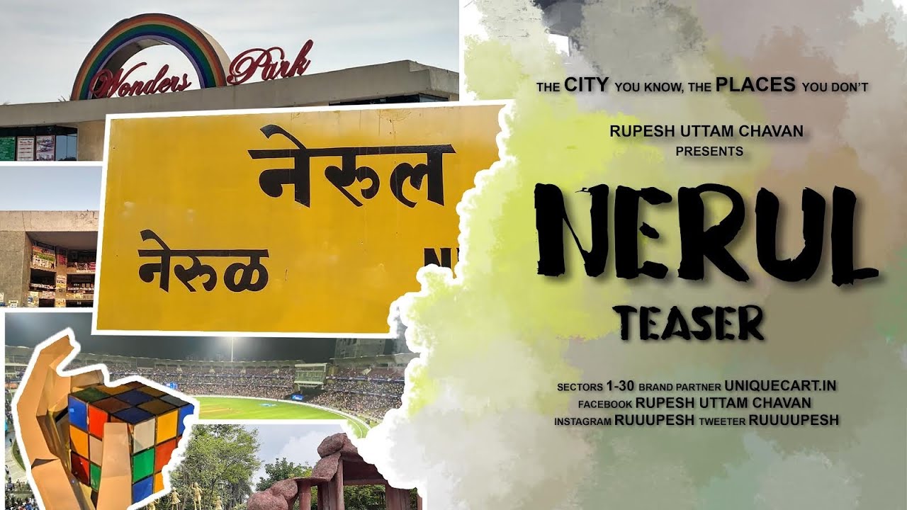 Nerul | Official Teaser (HD) | Navi Mumbai