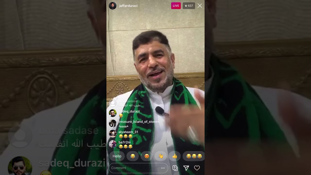 جزء من البث المباشر للحاج جعفر الدرازي - 25/3/2020