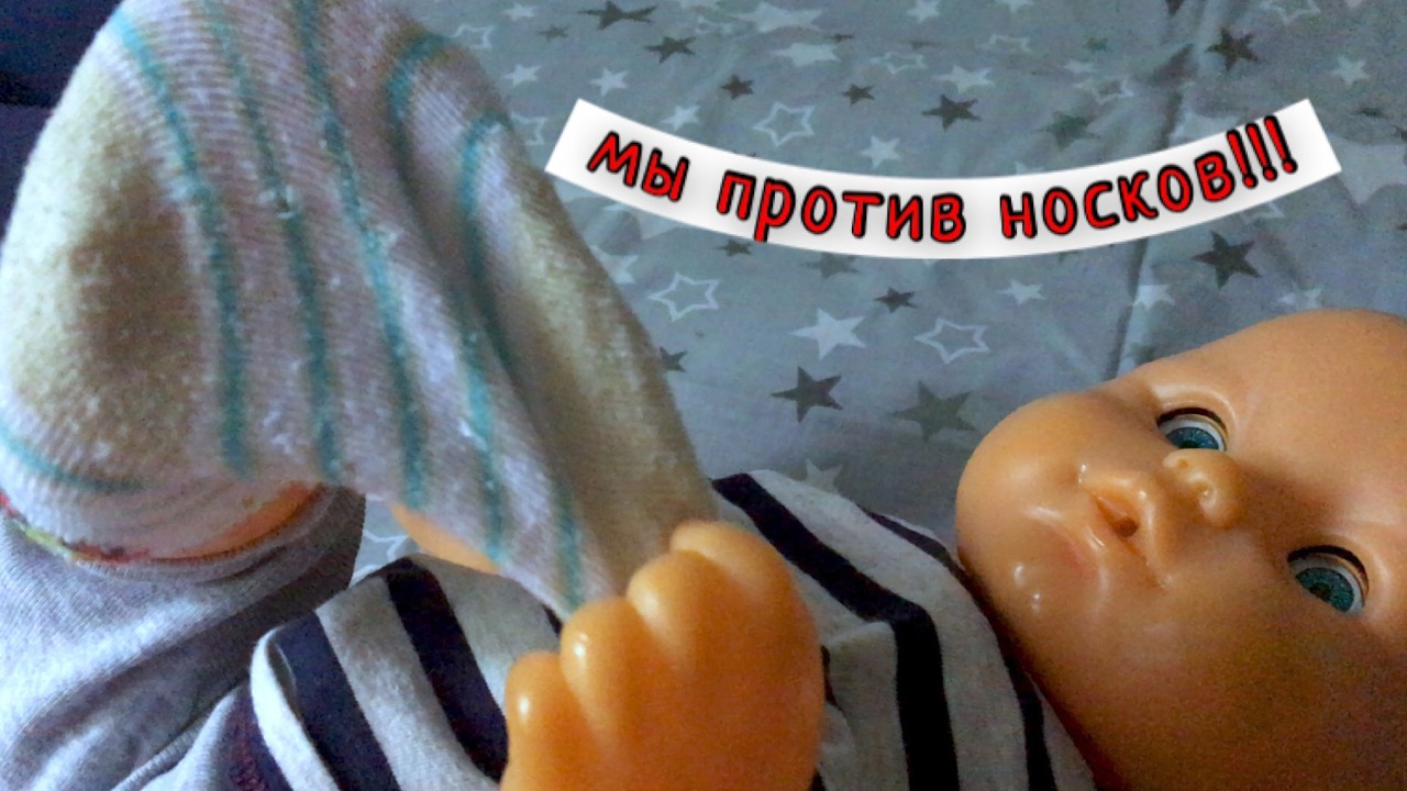 После сна с реборнами ИЛЮША КАПРИЗНИЧАЕТ И НЕ ХОЧЕТ 4/08/24#reborn #топ#рекомендации
