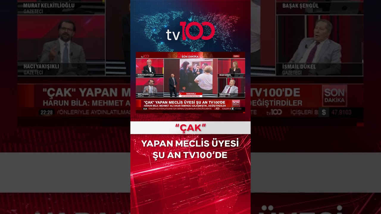 O Meclis &Uuml;yesi Ne Dedi? #shorts #tv100 #doğruyorum