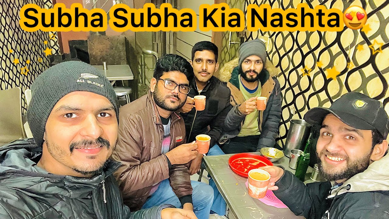 Subha 6 Baje Kia Nashta | Sb Has Has K pagal | Shadbaghwale | 