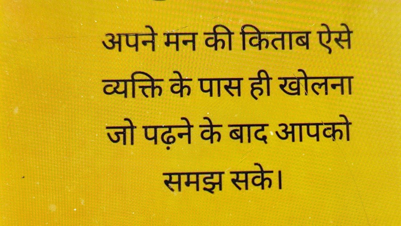 राम राम जी सभी भाई और बहनों को जय माता दी