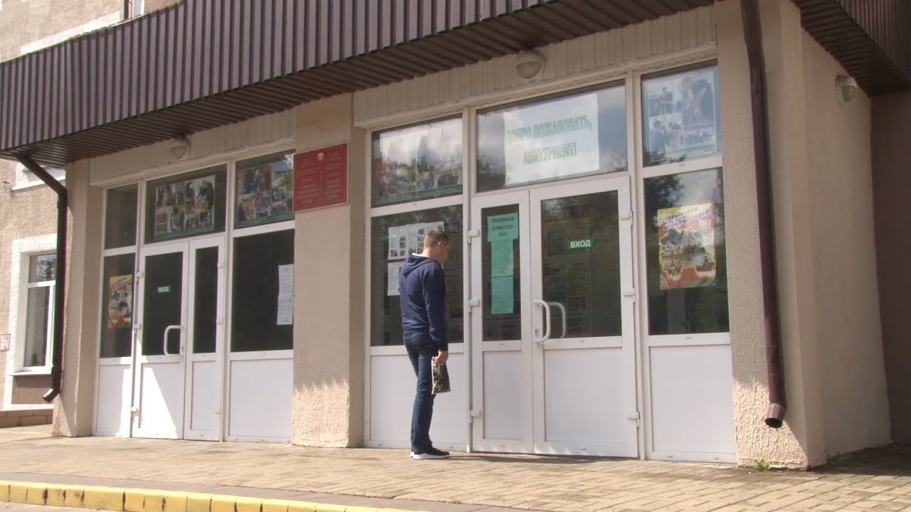 Идет прием документов в горно-химический колледж