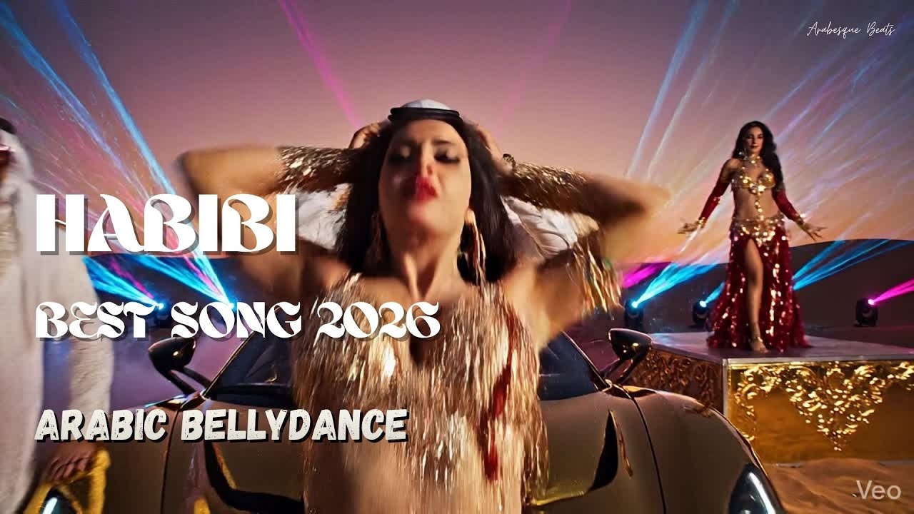 Arabic EDM Night Club  الرقص الشرقي  Bellydance Bass Pulse