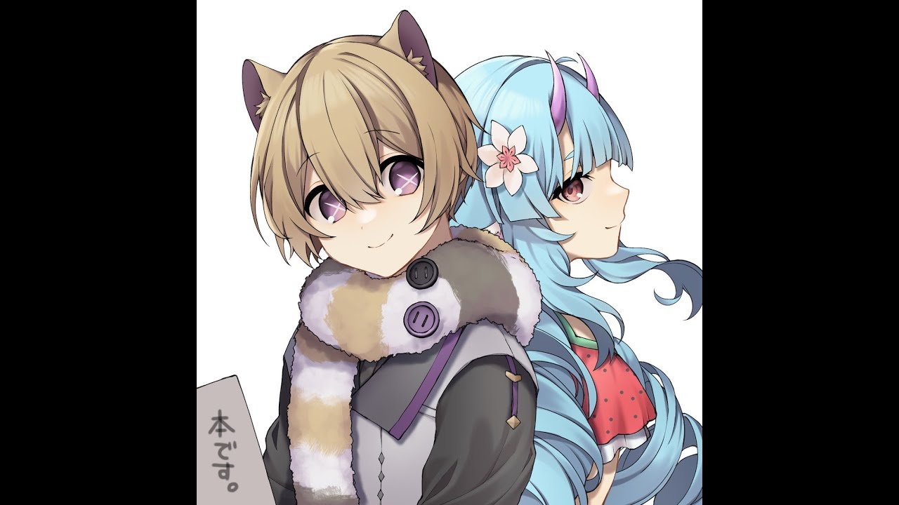 シーズン走ります　#コンパス　シーズン　琥夜　いのこー