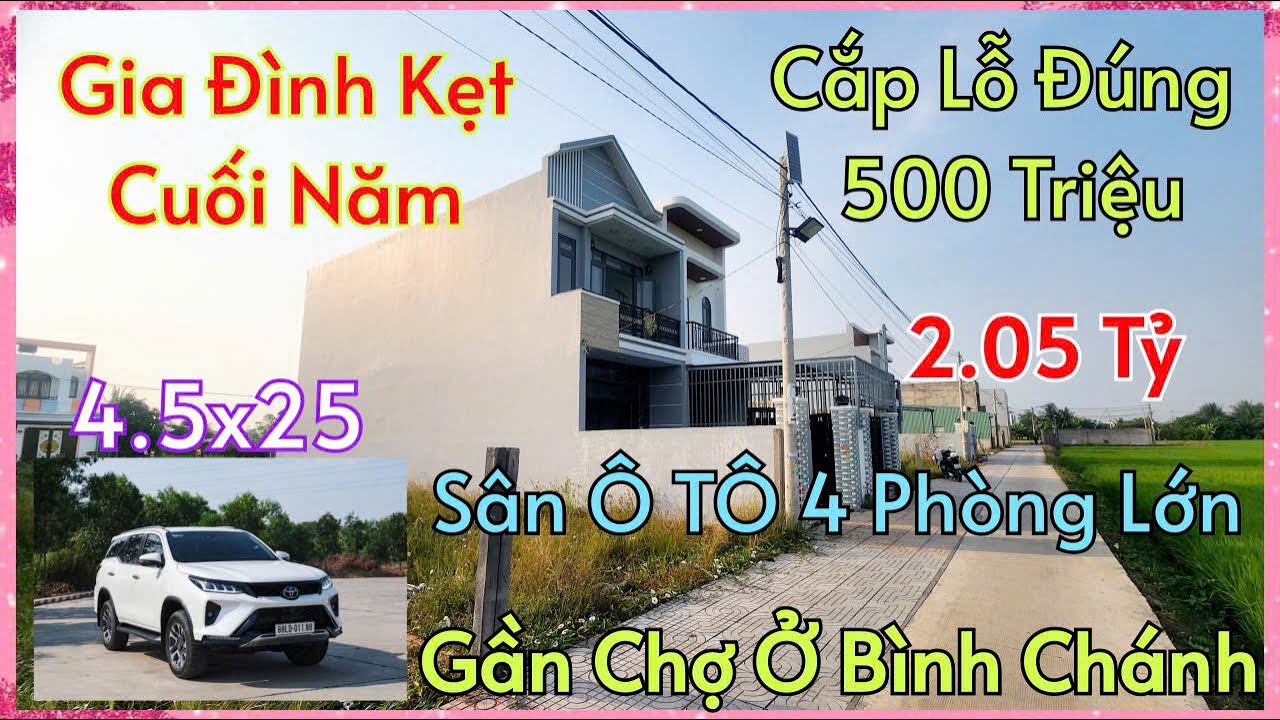 Lỗ Trắng Tay_Bán Gấp Nhà 2,05 Tỷ 125m2 Thổ Cư 4 Phòng Gần Chợ Bệnh Viện Đinh Đức Thiện BÌNH CHÁNH.