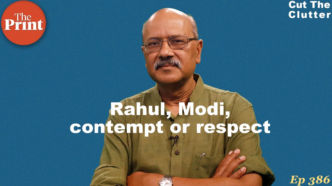 How Rahul Gandhi’s statements on Modi tell us why Congress looks incapable of fighting him | ep 386
