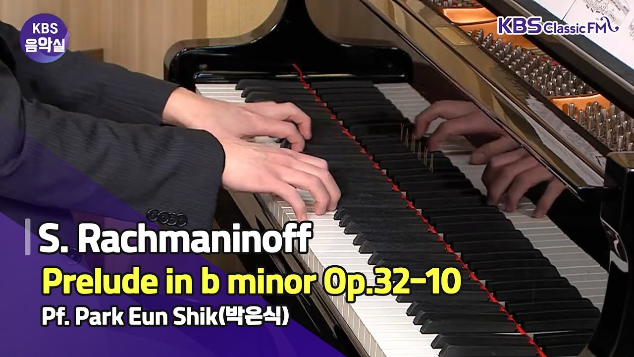 [KBS음악실] 살롱드피아노 (라흐마니노프, 프렐류드 Op.32-10) | KBS 220203 방송