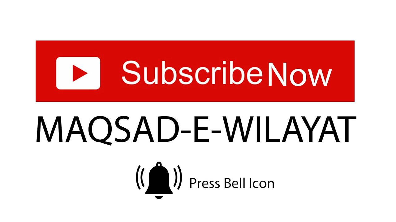 Majlis e Husain a s. by.Janab Akilbhai Badami