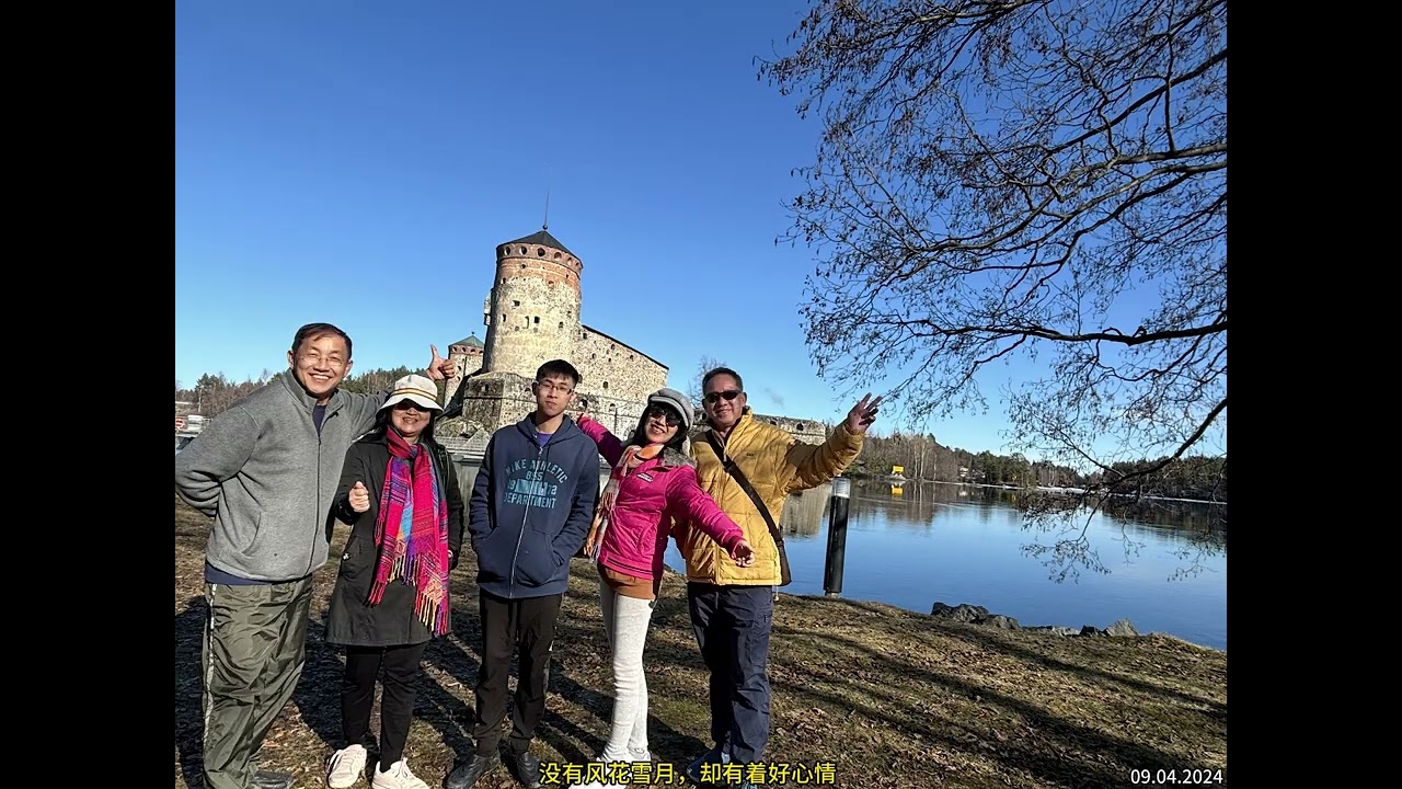 4月9日2024年第3天 (Camping Messilä- Tanhuvaaran Campsite)