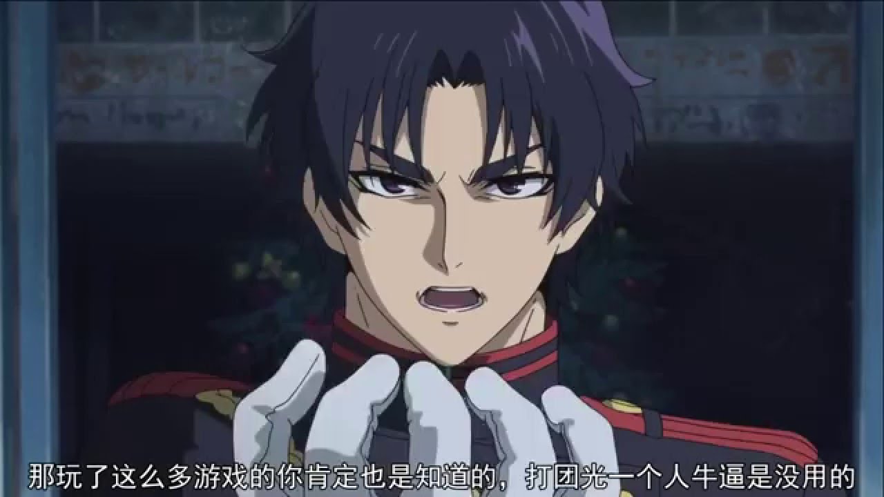【轉 bilibili】聽說大家都看完了終結的熾天使，那就讓我們就一起來吐槽它吧
