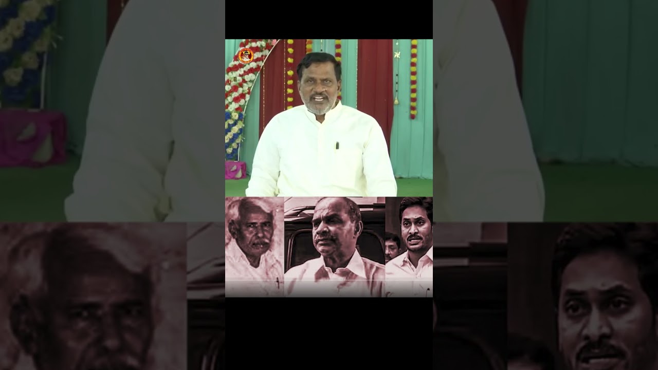 TDP Leader Reveals Truth About Raja Reddy Murder | Parthasarathi Reddy