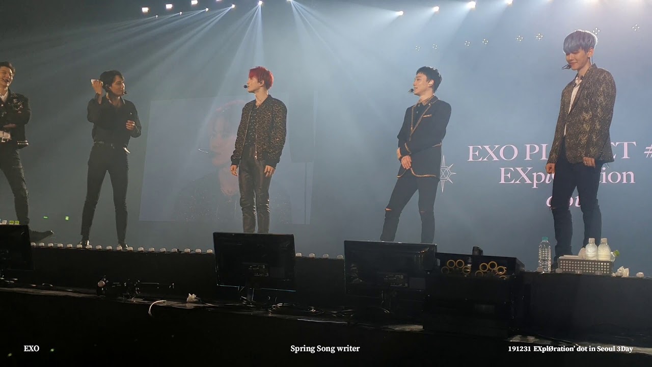 191231 EXoploration dot 중간멘트1 (Ment1) - EXO (ver.EXO focus)