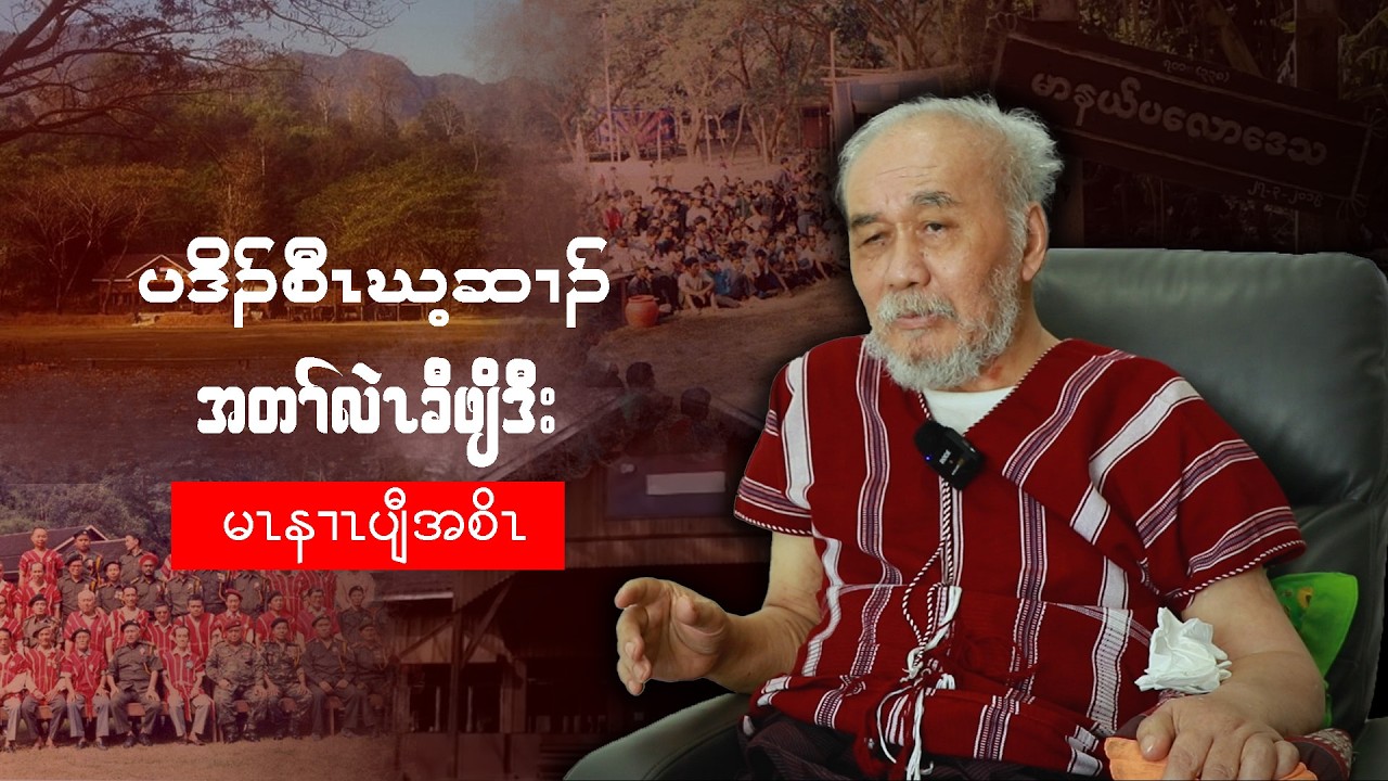 Я очень счастливый человек, я очень рад быть здесь.