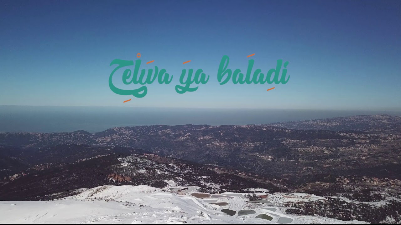 7elwa Ya Baladi - Falougha / Kfarselwan - Lebanon