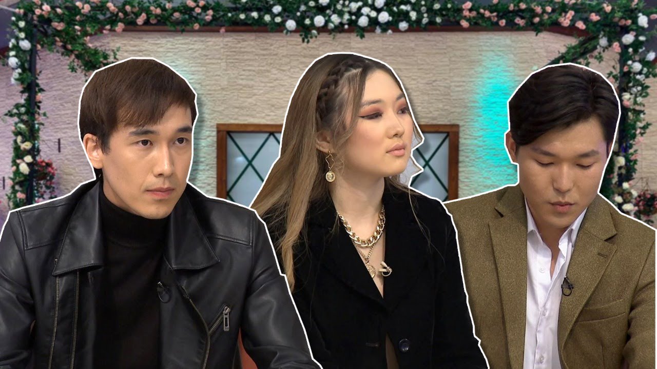 Айдана кімді таңдайды?🤔 Бір Болайық! 27.10.21