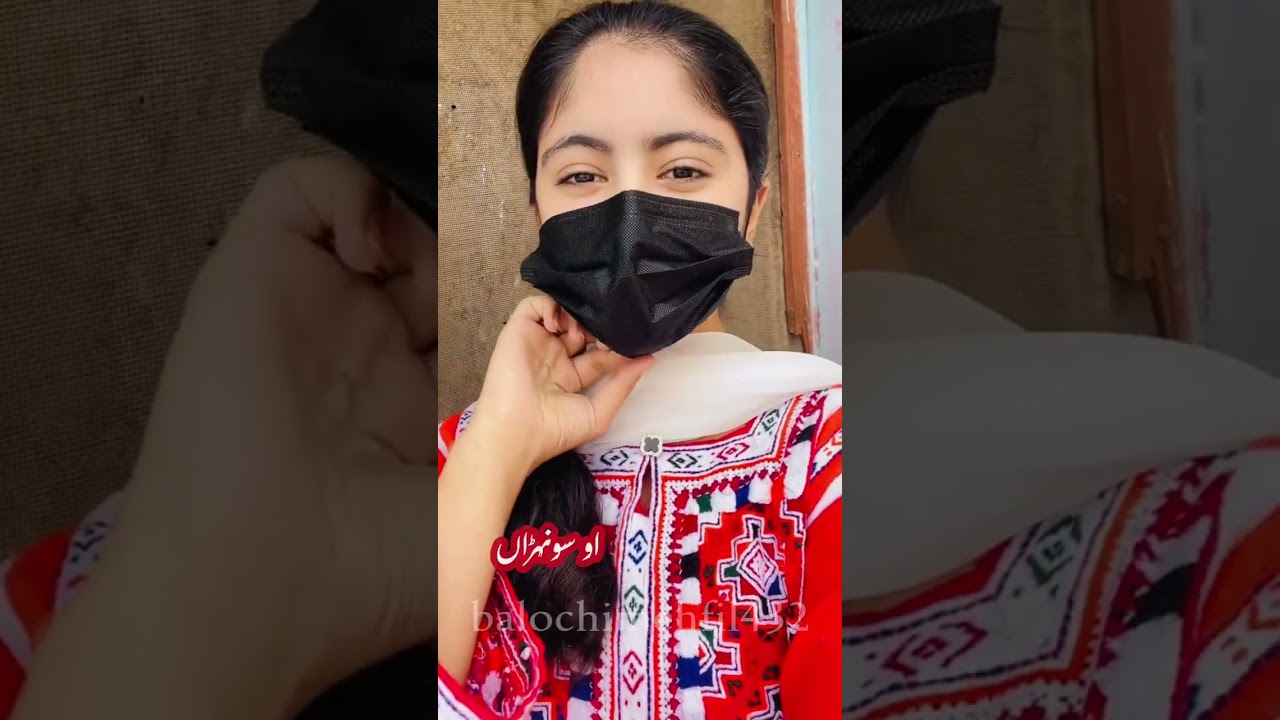 نِشتیاء نیاں کوہ سرۓءَ نعیں مں گٹھ اِیں ہاۓ ورے آں