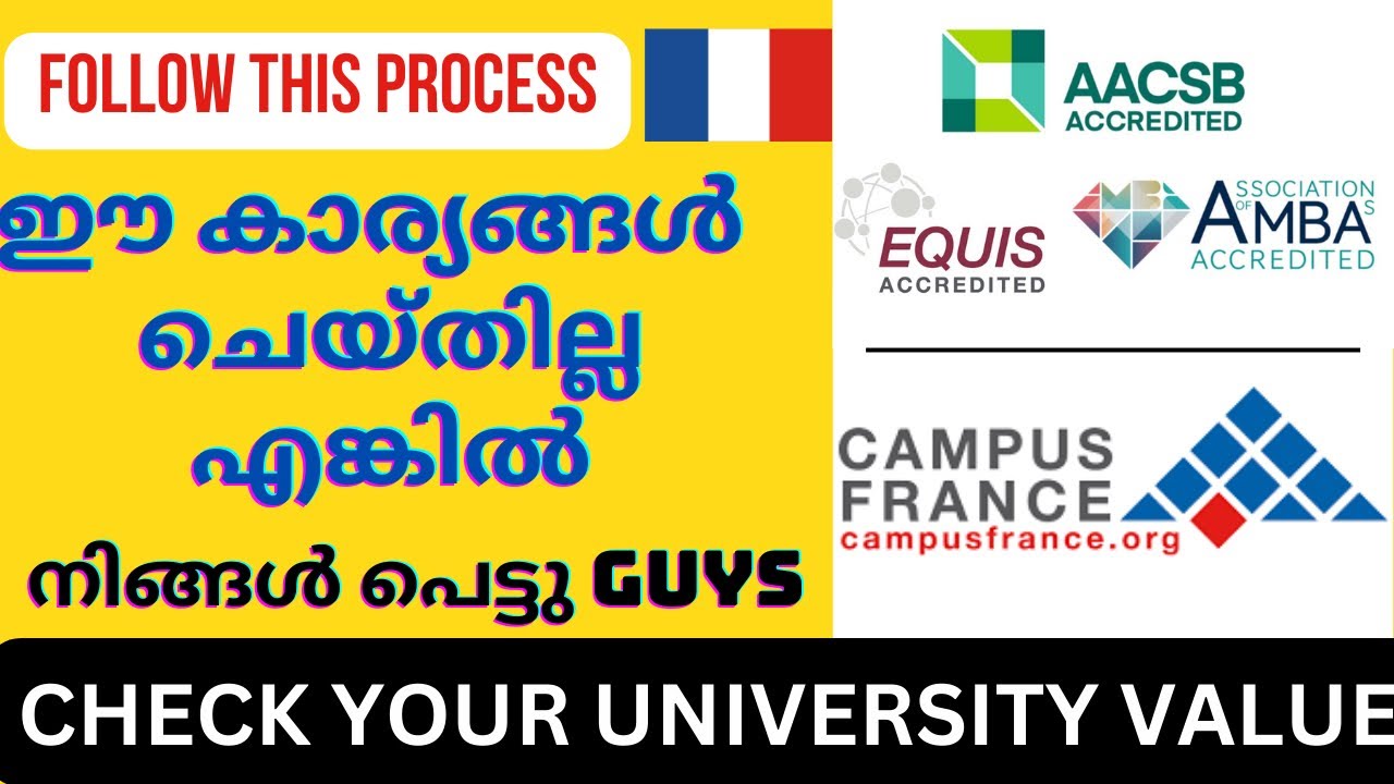 France Student Life Malayalam | Malayali Student In France Kerala To France Valid Colleges In France