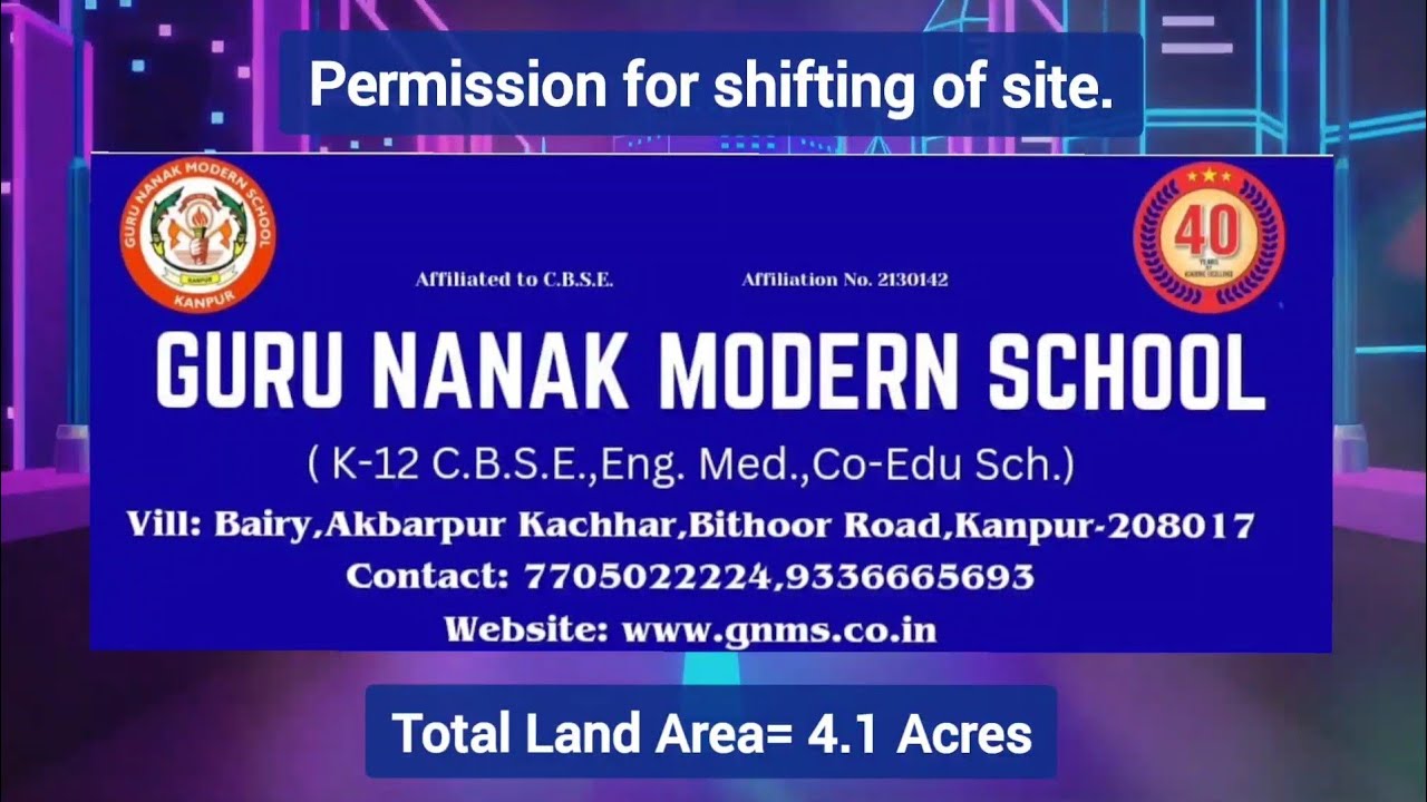 Guru Nanak Modern School (New Campus)
