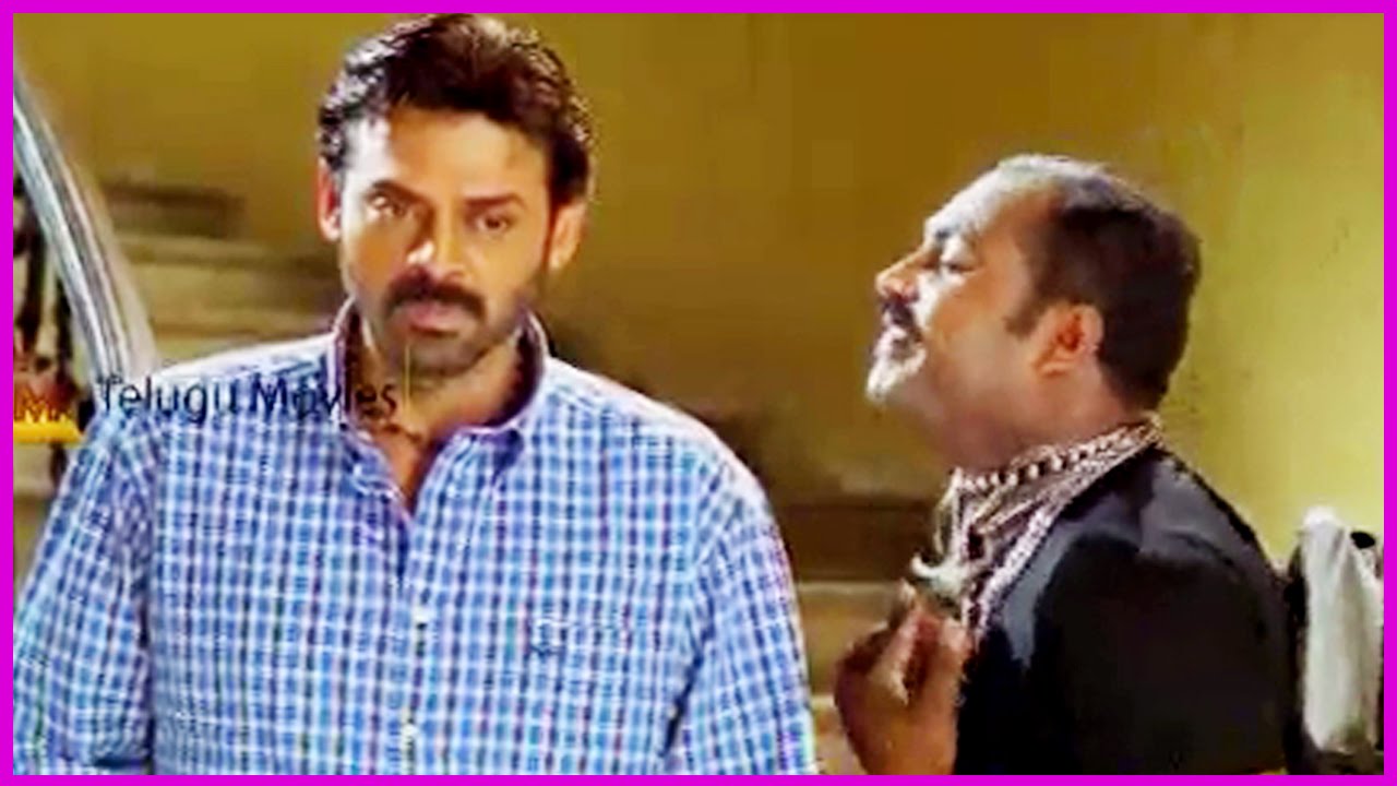 Gemini - Telugu Movie Comedy Scene - Venkatesh & Namitha