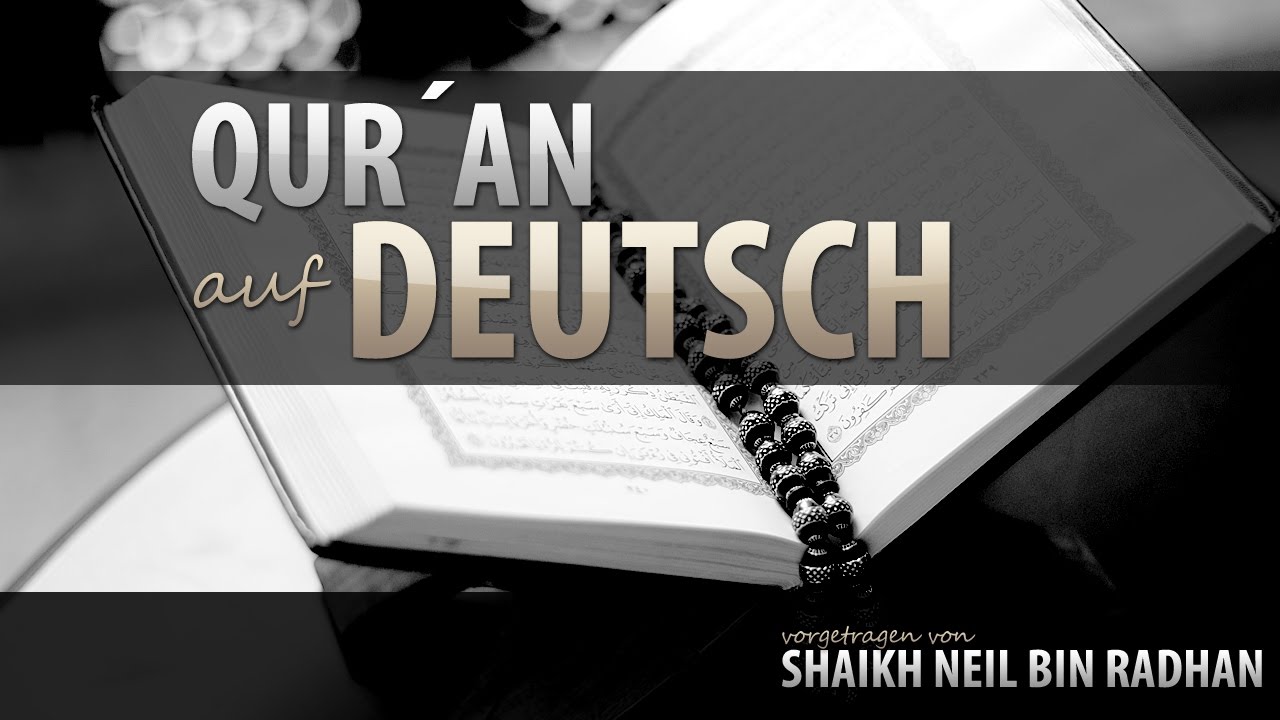 Sure Al-Aʿrāf [7] (Die Höhen) Koran auf Deutsch