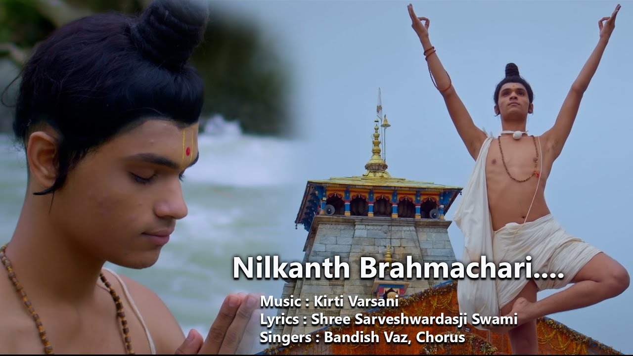 NIlkanth Brahmchari | Purna Purushottam Shree Swaminarayan Bhagwan