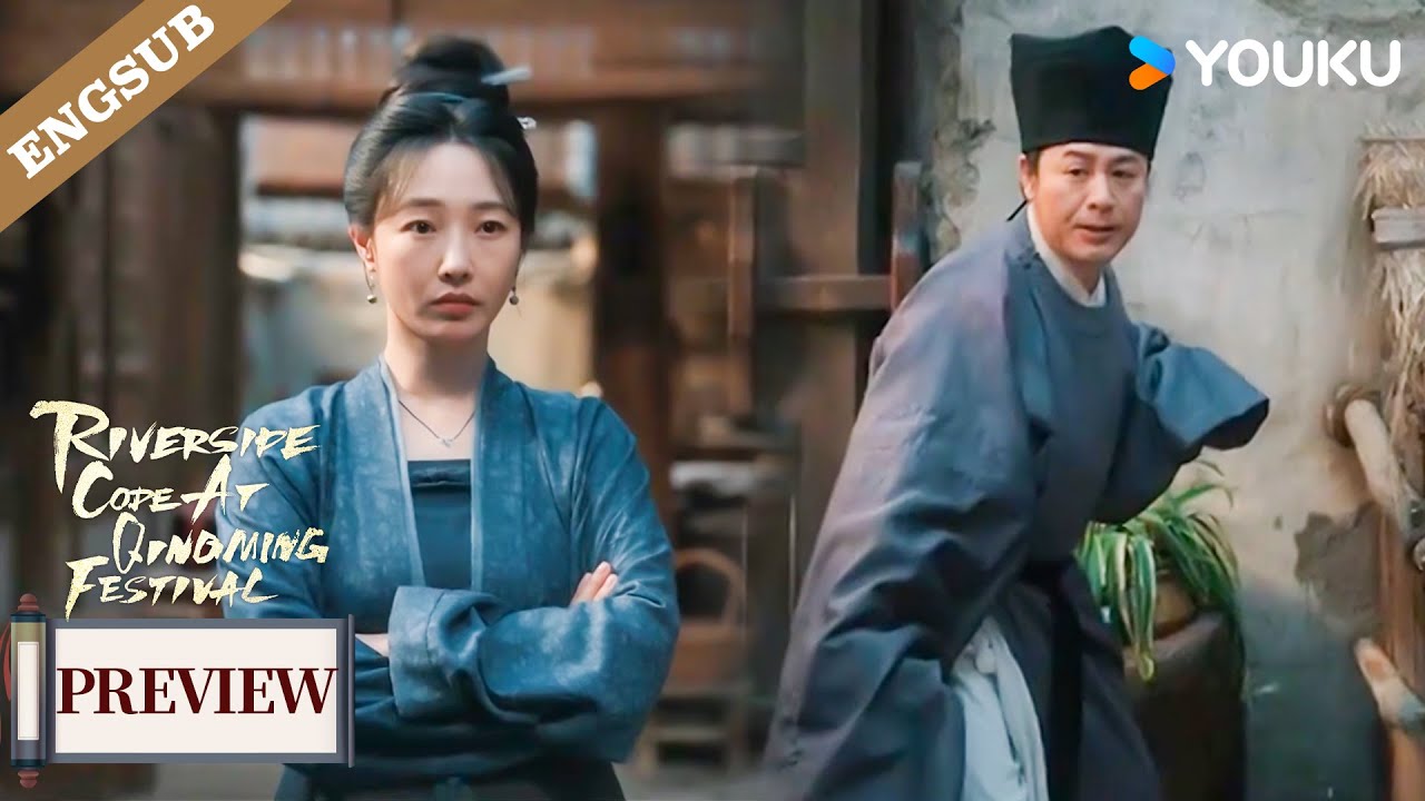 【Preview】EP8-9: I give you a chance to be honest with yourself | Riverside Code At Qingming Festival