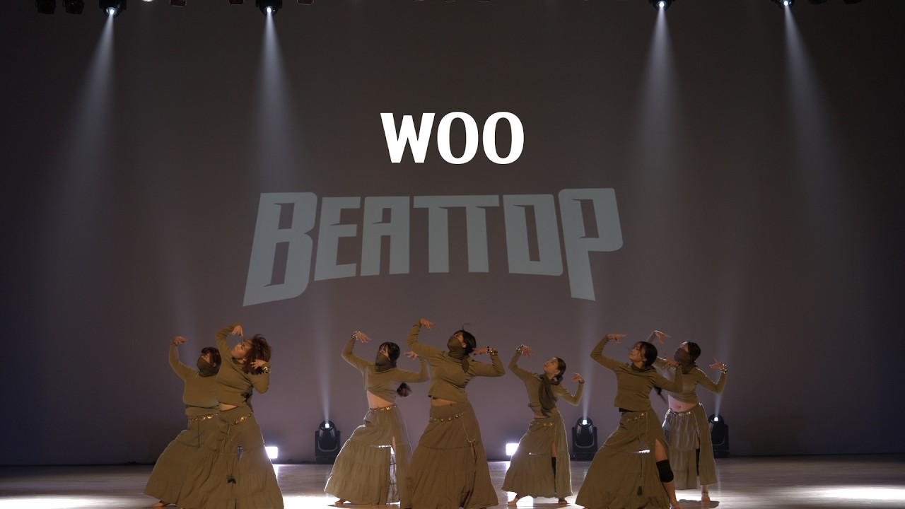 WOO