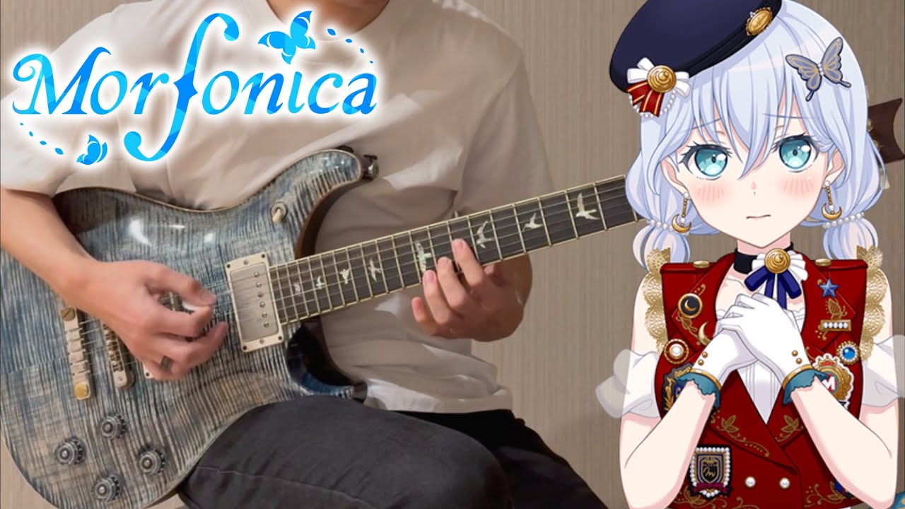 QUEEN / Morfonica【BanG Dream!】(Guitar cover)