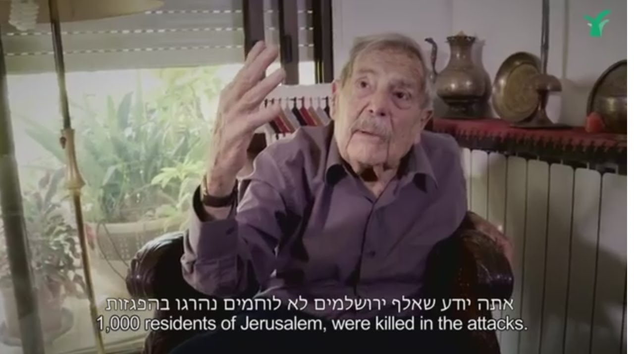 שני שירים שני משוררים- ד"ר מאיר בוזגלו פוגש את חיים גורי 2014