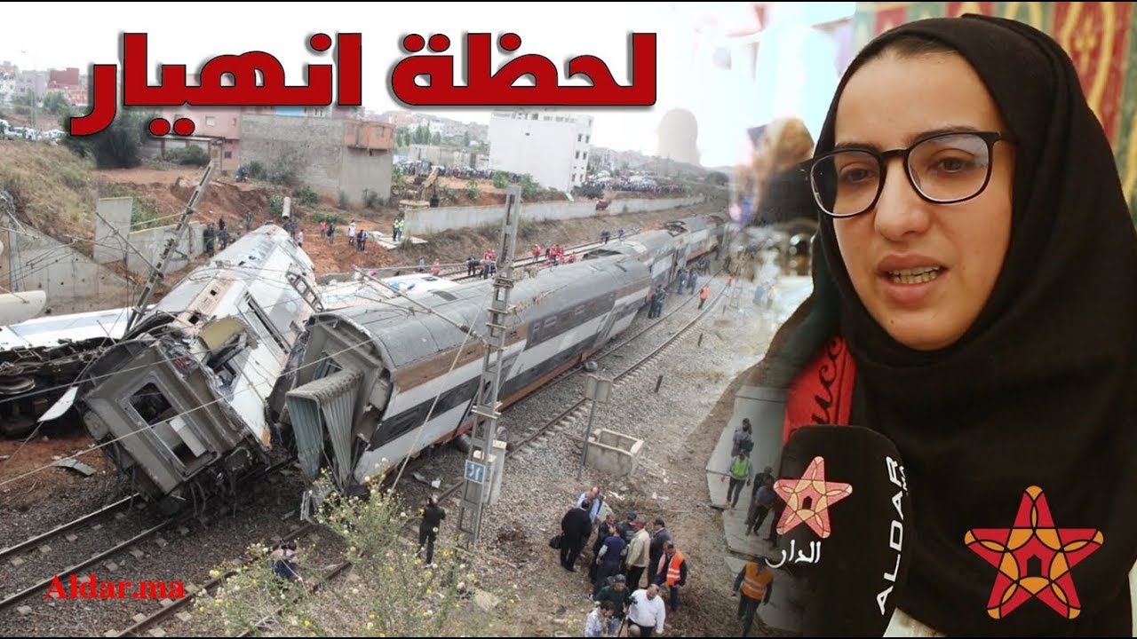 انهيارقريبة الطالبة الهالكة في حادث قطار بوقنادل