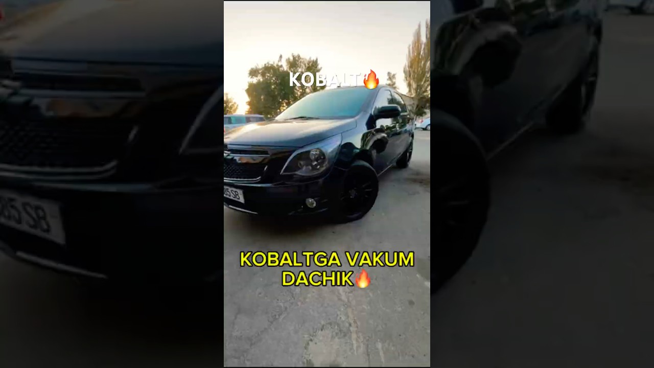 #cobalt #chevroletcobalt #cars #automobile #autoexpert #gm #avto #detailing #tuning #polirovka