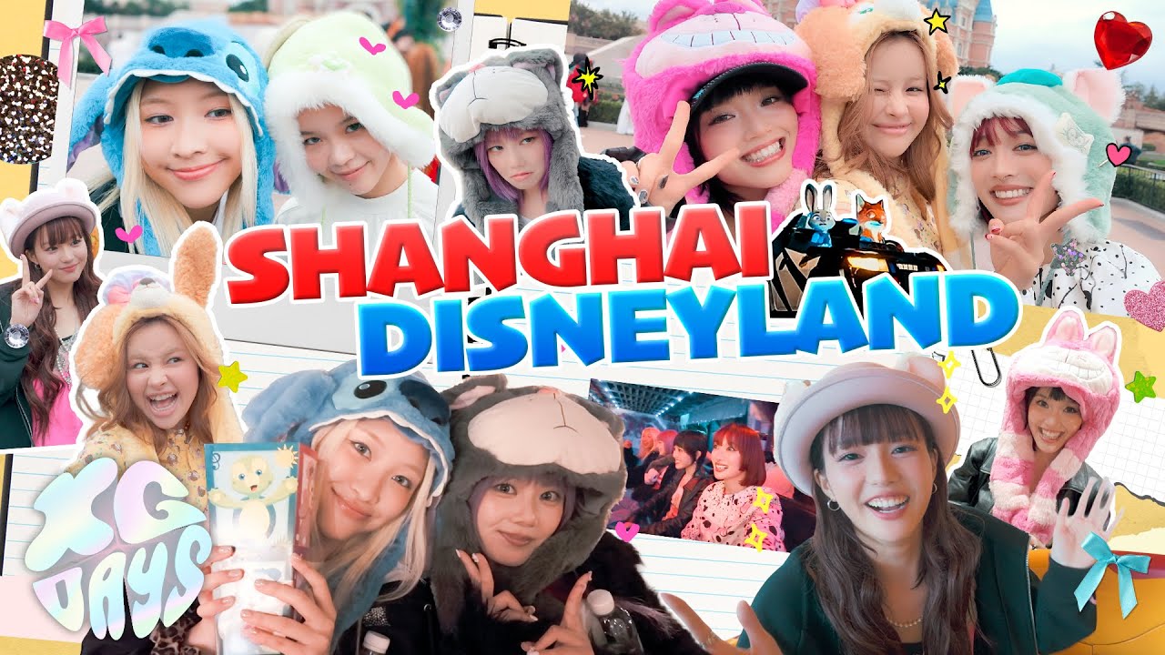 XG DAYS #48 (Shanghai Disneyland VLOG)