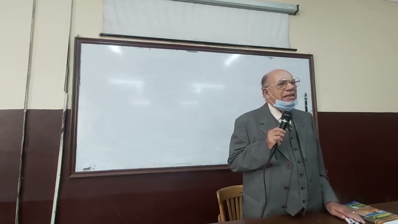 الجغرافيا الطبيعية