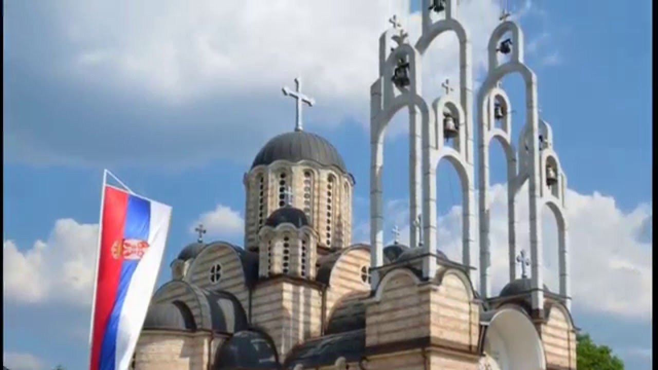 Ансамбль 
