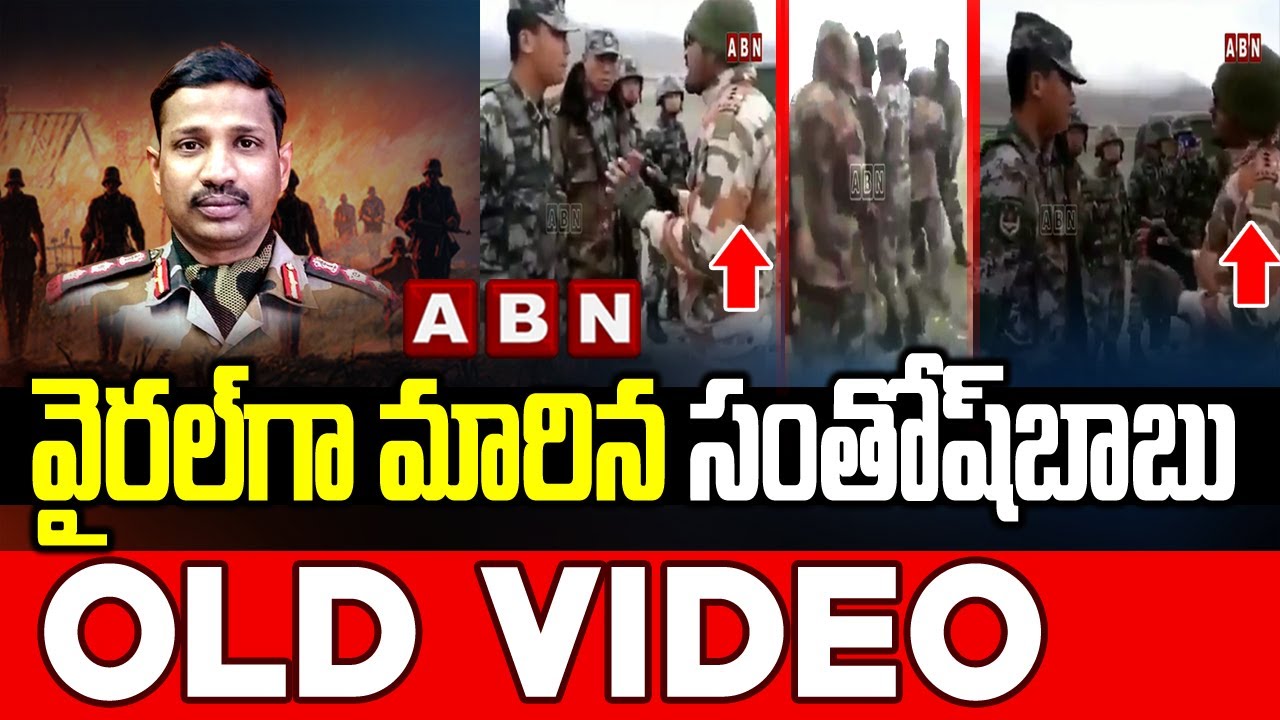 Santhosh Babu Conversation with China Soldiers | ABN Telugu