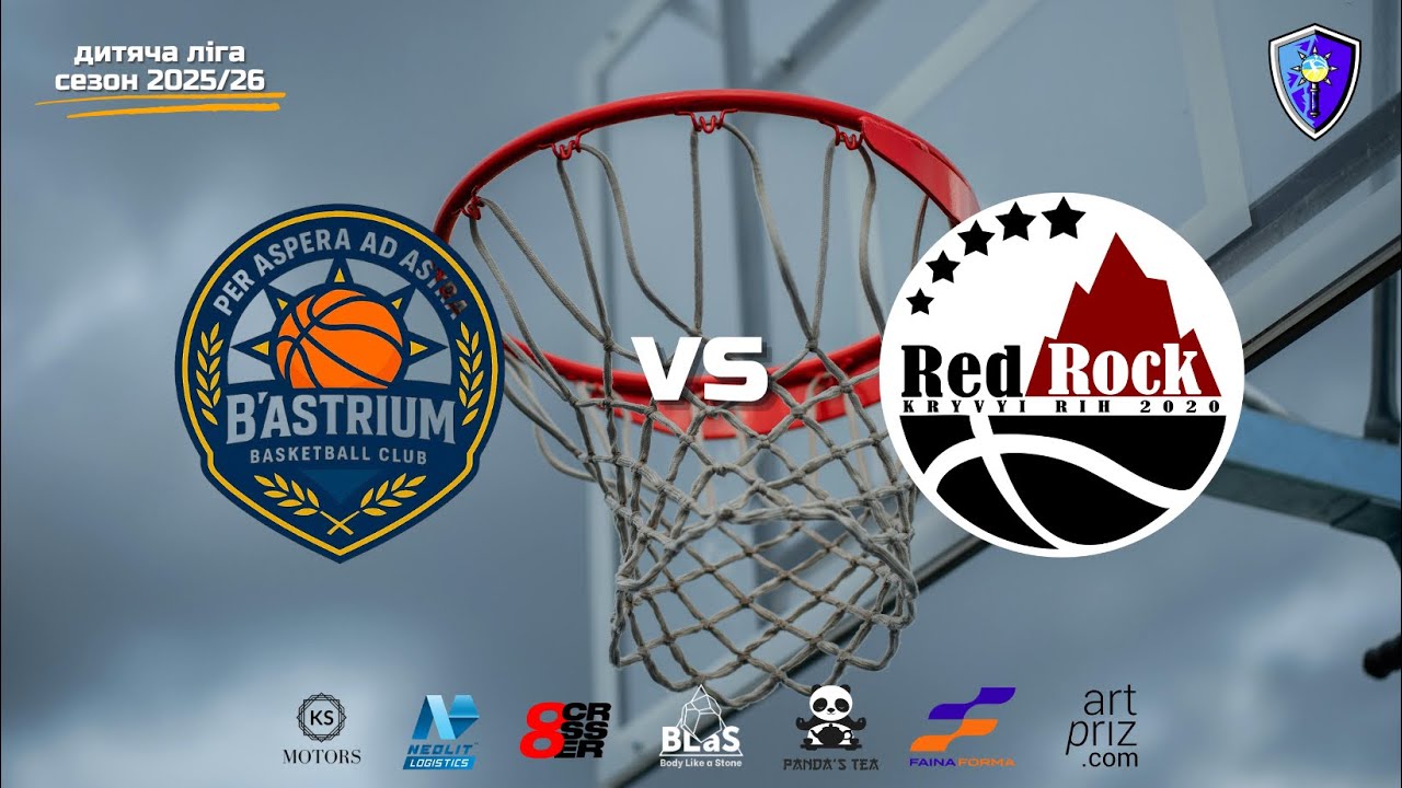 B’Astrium 🆚 Red Rock