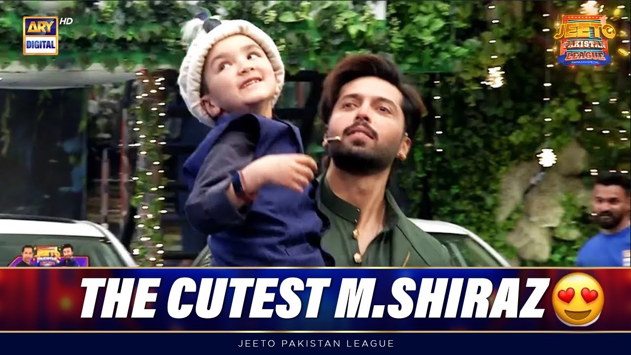Muhammad Shiraz ❤️ in Jeeto Pakistan League!