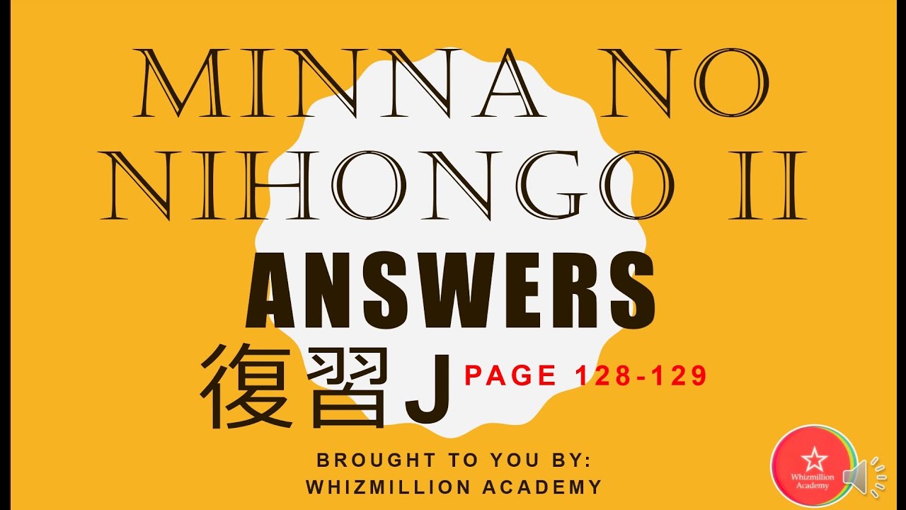 ОТВЕТЫ FUKUSHUU J ( MINNA NO NIHONGO )