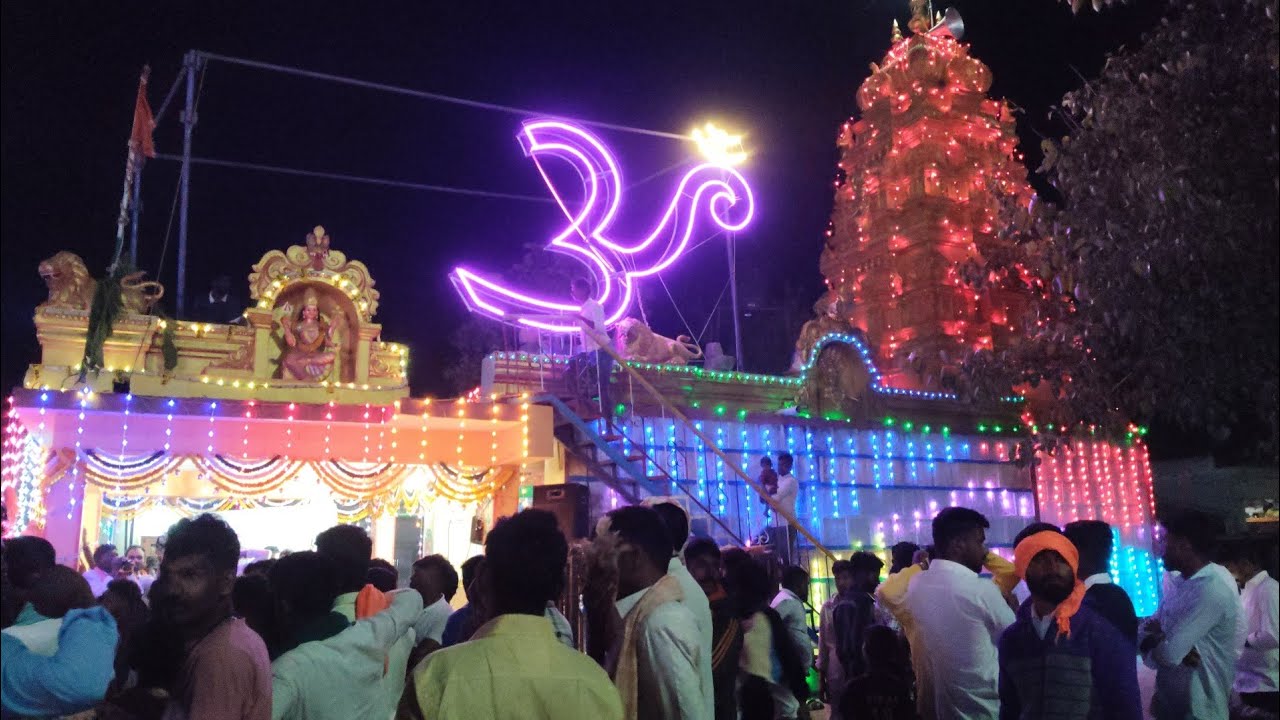 Maddu suduva karyakrama mugitu