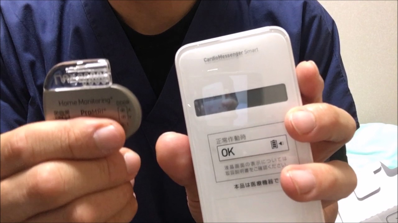 ペースメーカーの遠隔モニタリング~2015年以降のBIOTORNIK社