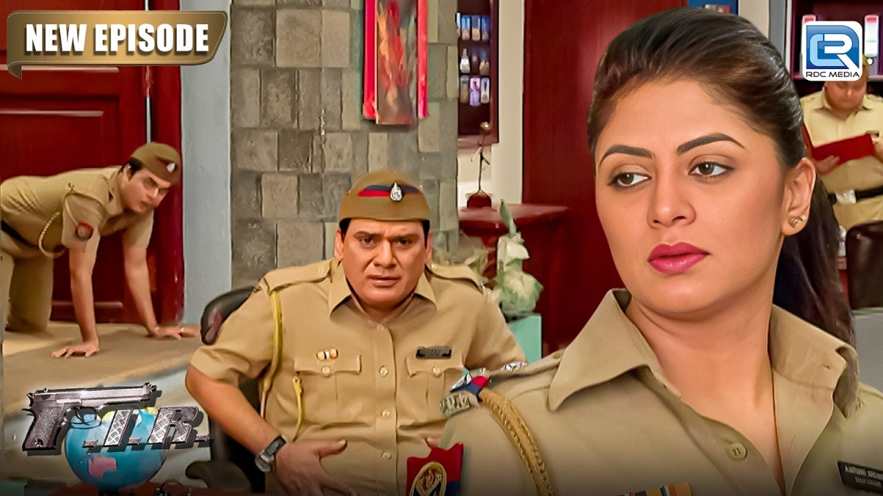 आखिर क्यों बिल्लू ऐसी दरवानी हरकते कर रहा है ? | F.I.R | Best of Chautala | New Full Episode