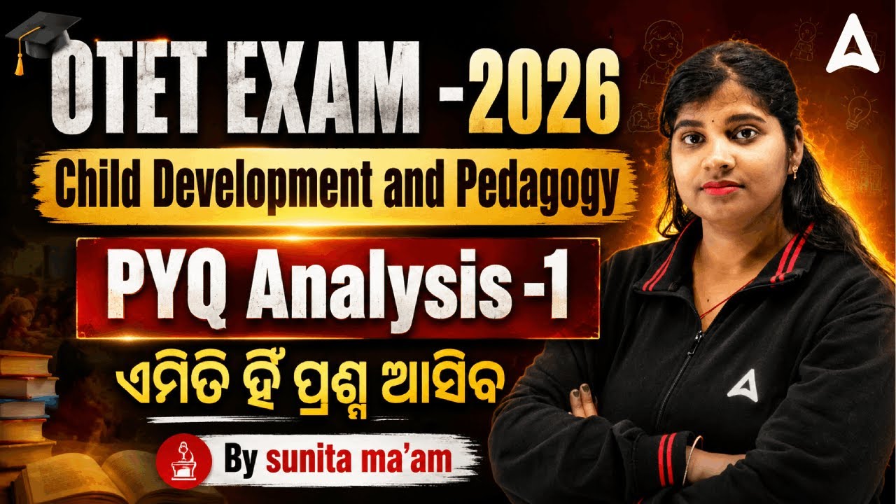 OTET EXAM 2026 | Child Development and Pedagogy | PYQ Analysis 1 | By Sunita Panda