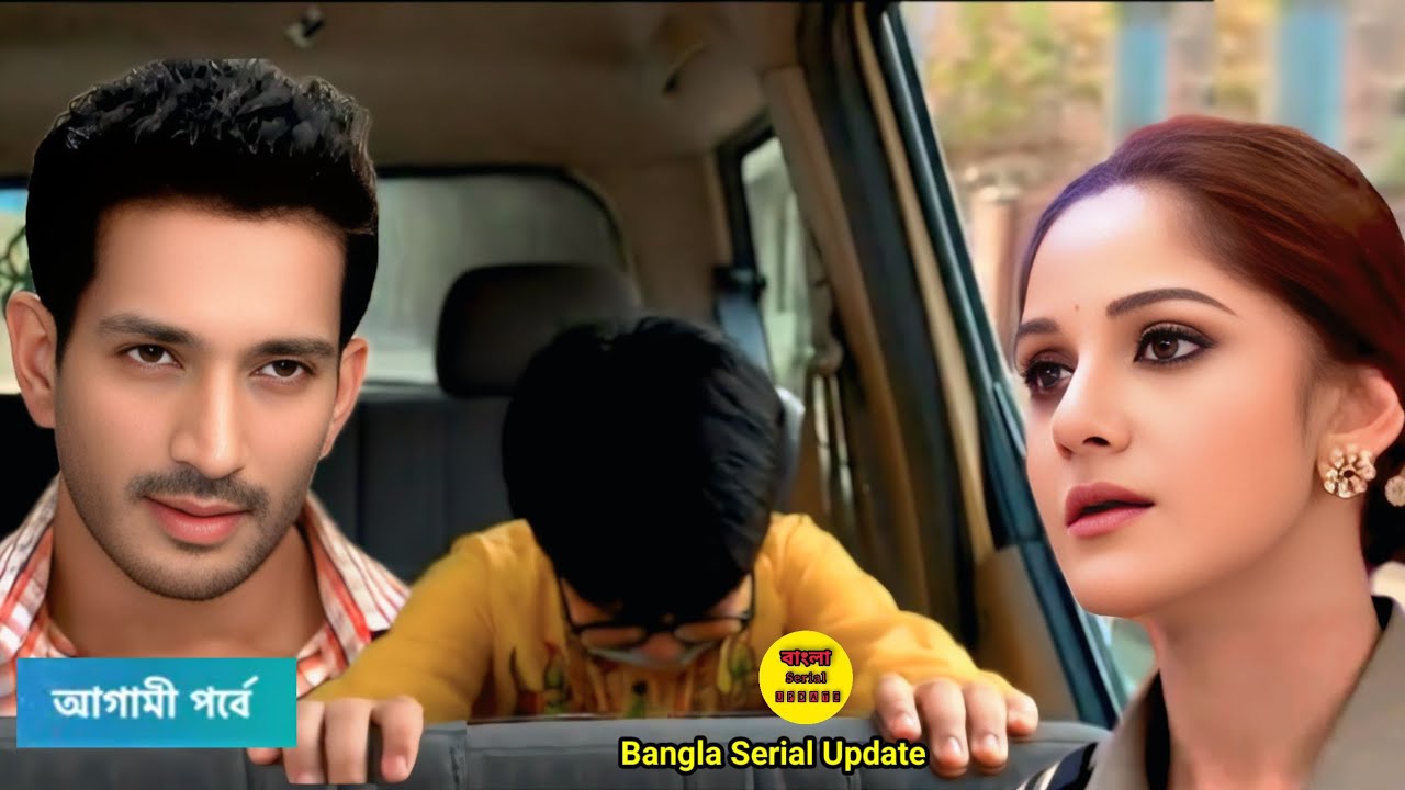 লাট্টুর সন্ধান পেলো পরশুরাম। মহা বি*পদে পরলো তটিনী। পরশুরাম আজকের নায়ক / Parashuram ajker nayak 